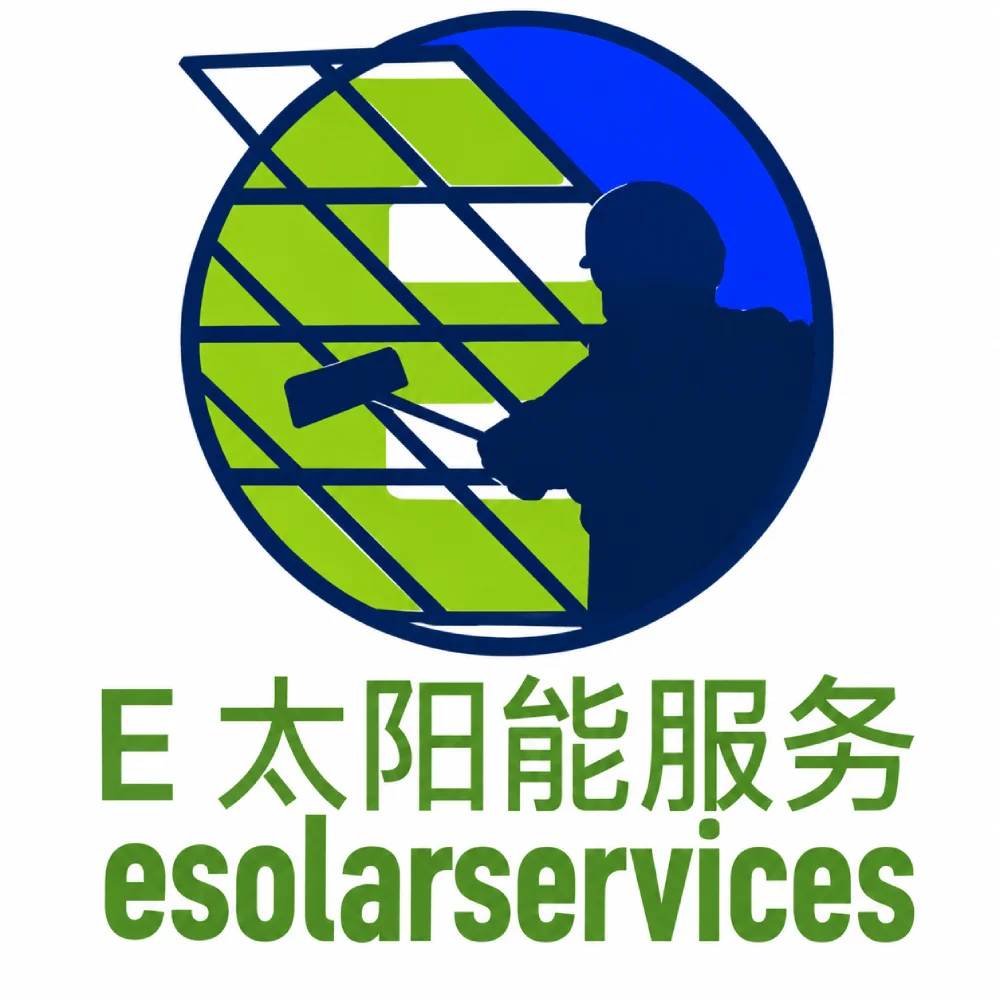 E Solar Services solar maintenance company logo, Karachi